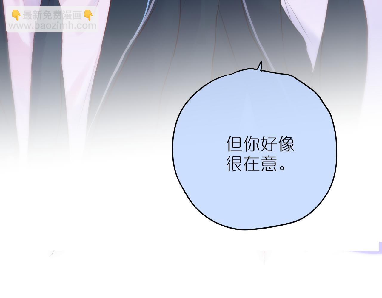 第58话 你不是知道吗41