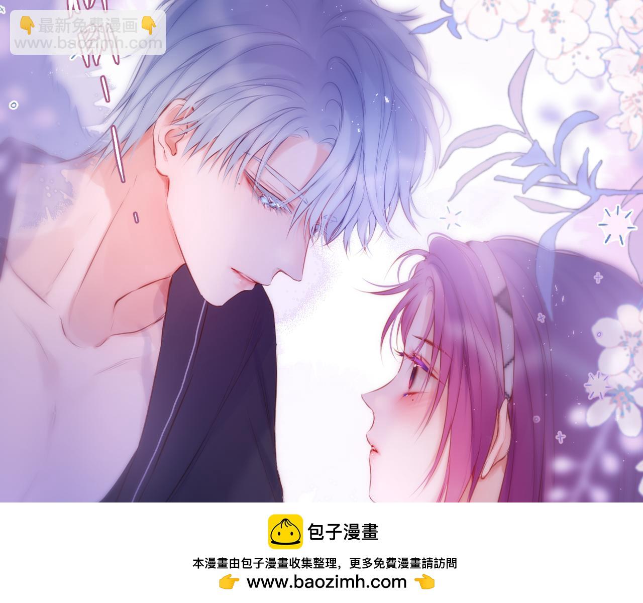 第58话 你不是知道吗53