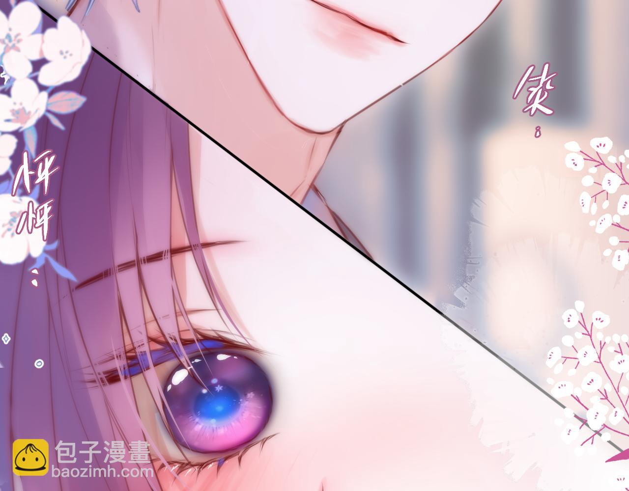 第58话 你不是知道吗56