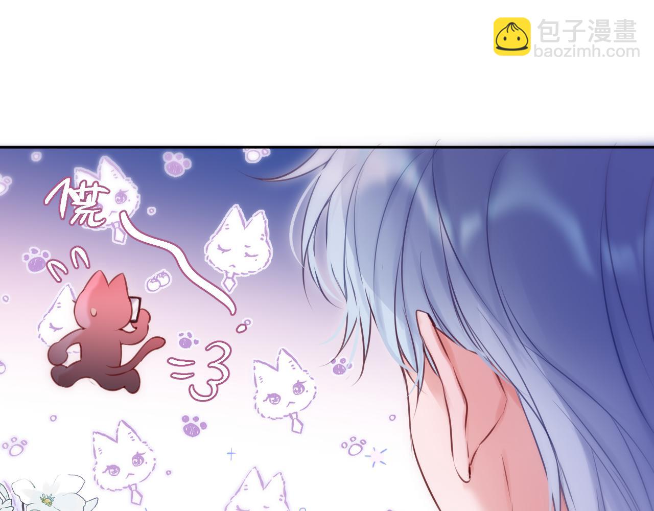 第58话 你不是知道吗65