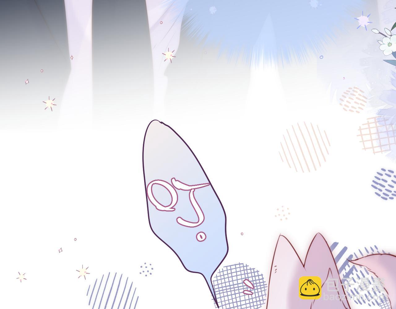 第58话 你不是知道吗69