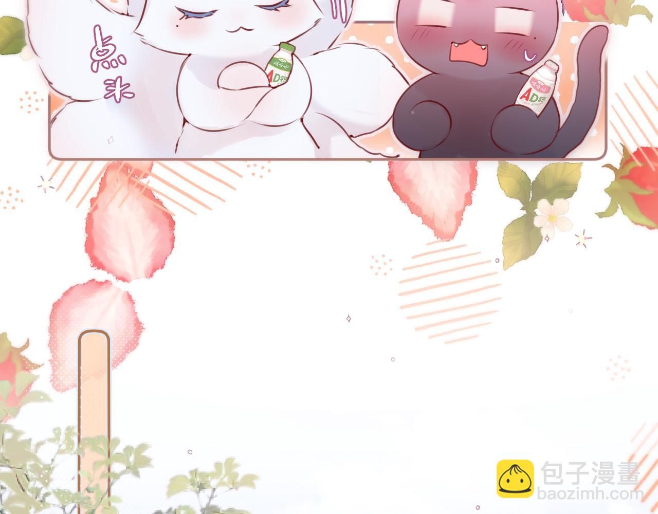 第58话 你不是知道吗90
