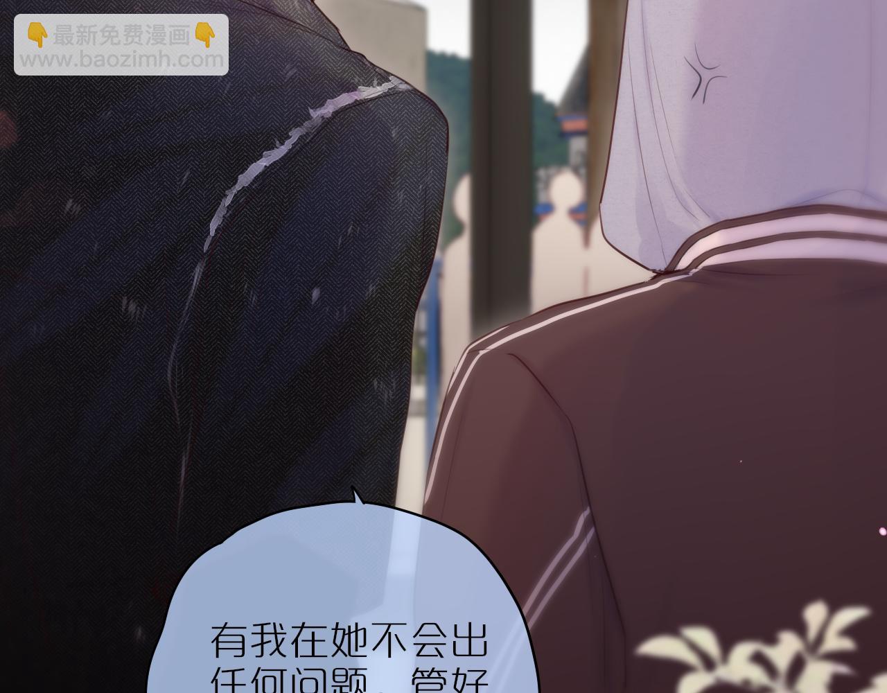 第59话 疑虑16