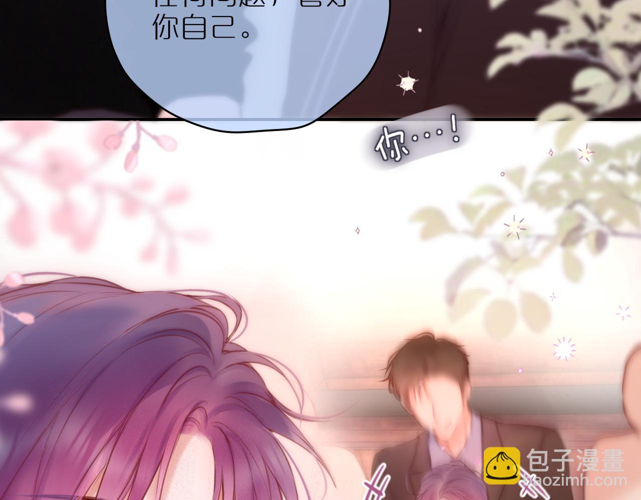 第59话 疑虑17