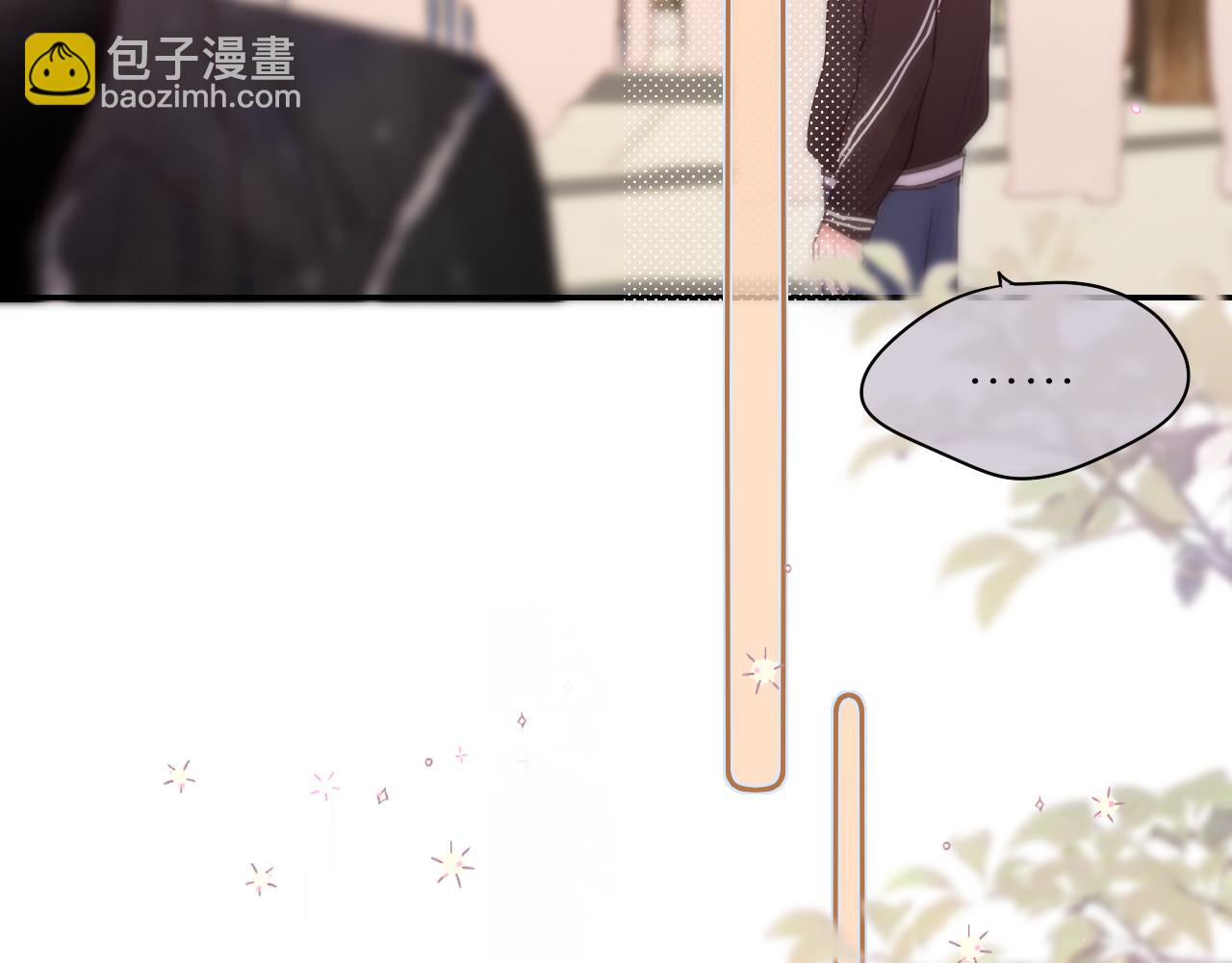 第59话 疑虑35
