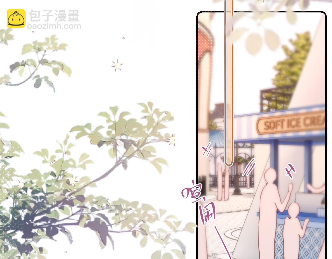 第59话 疑虑36