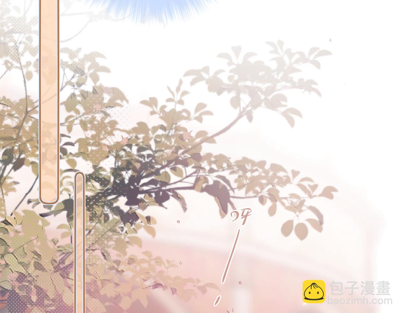 第59话 疑虑79