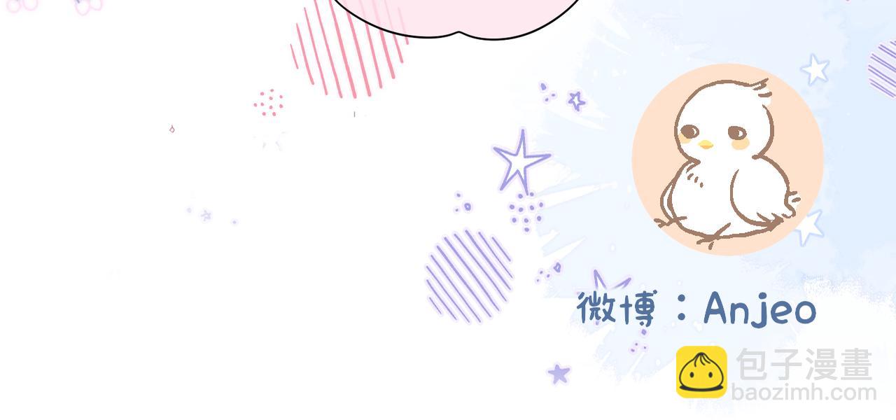 第59话 疑虑95