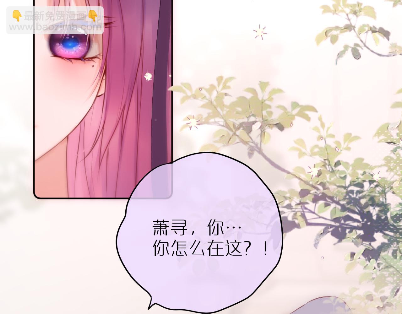 第60话 “不是人”40