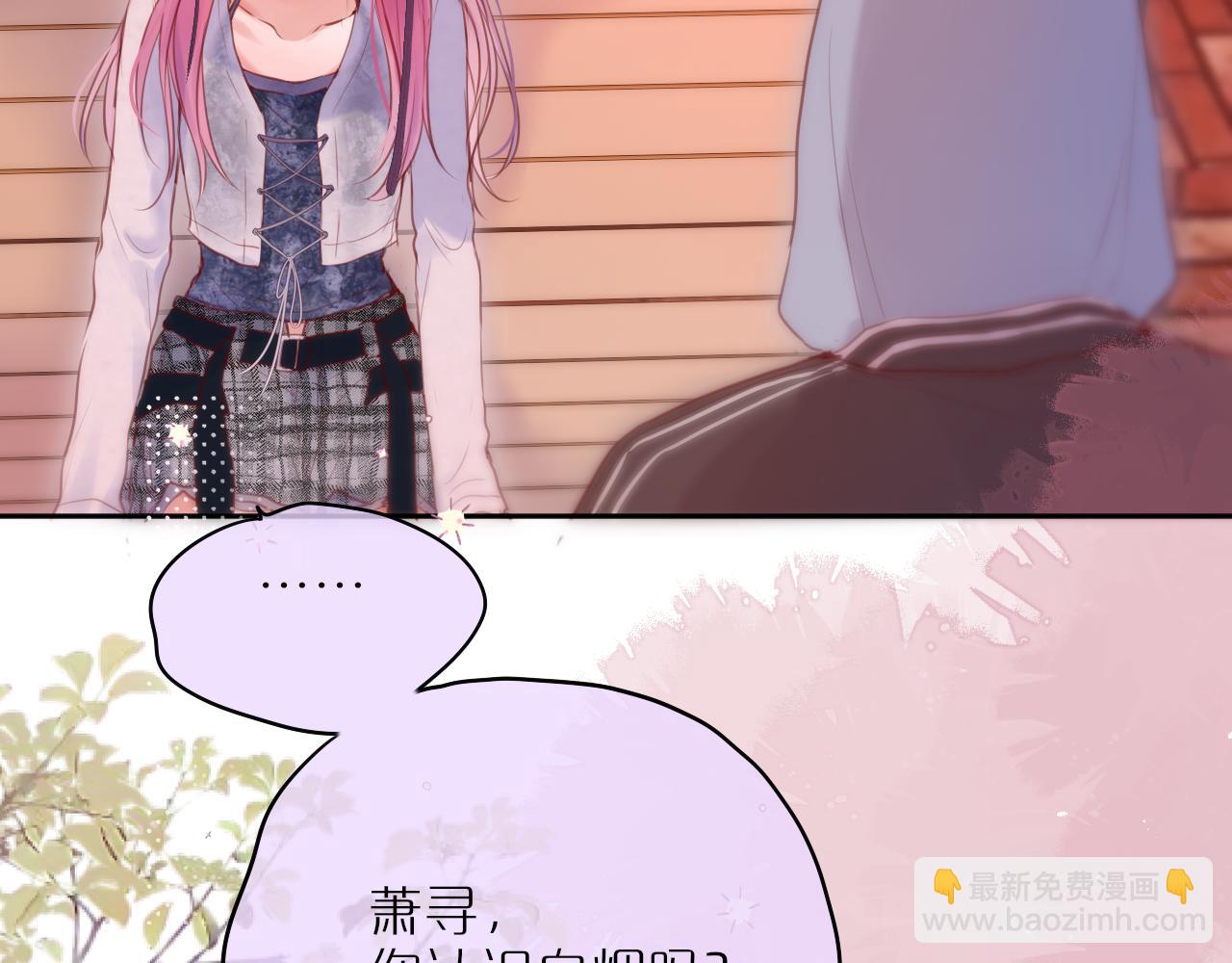 第60话 “不是人”47