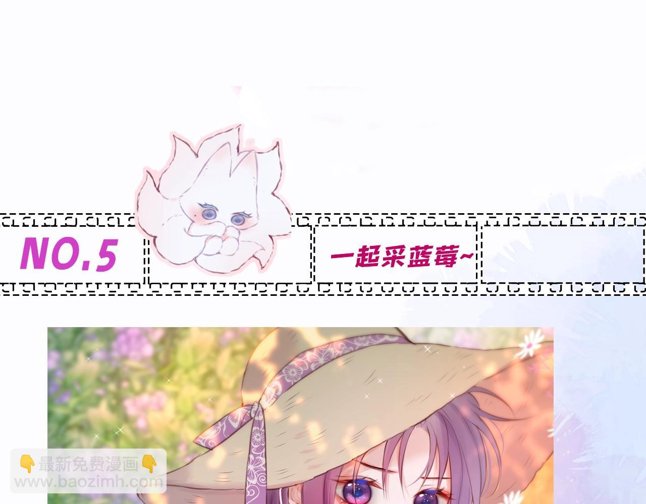 第2期  染吟双人情头来袭！16
