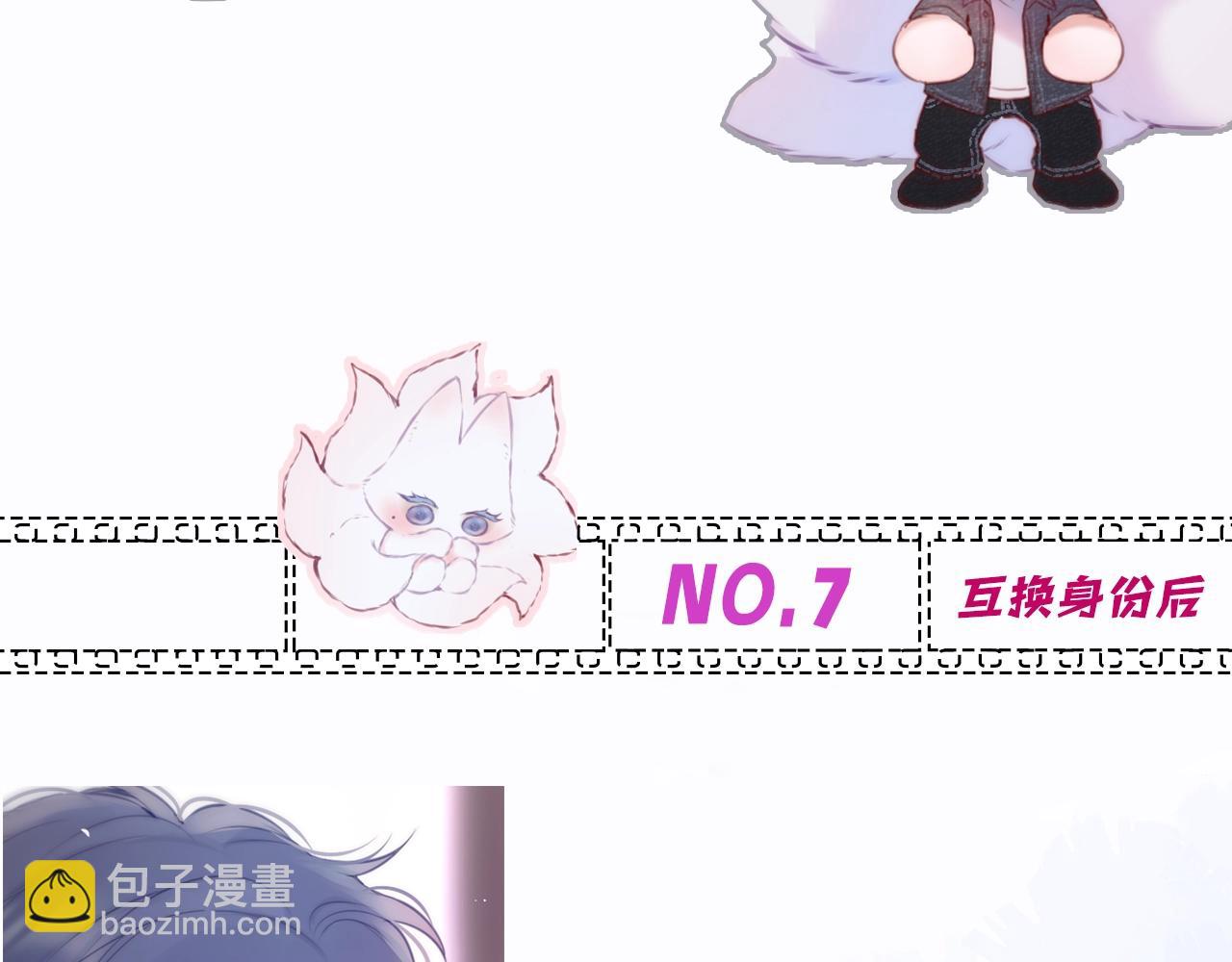 第2期  染吟双人情头来袭！20