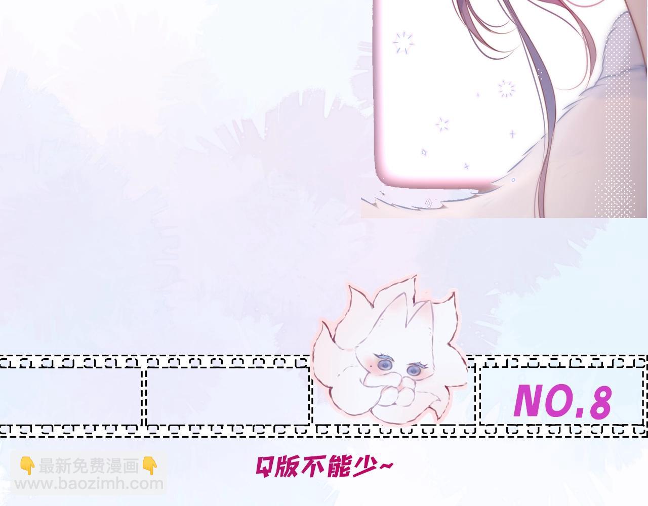 第2期  染吟双人情头来袭！22