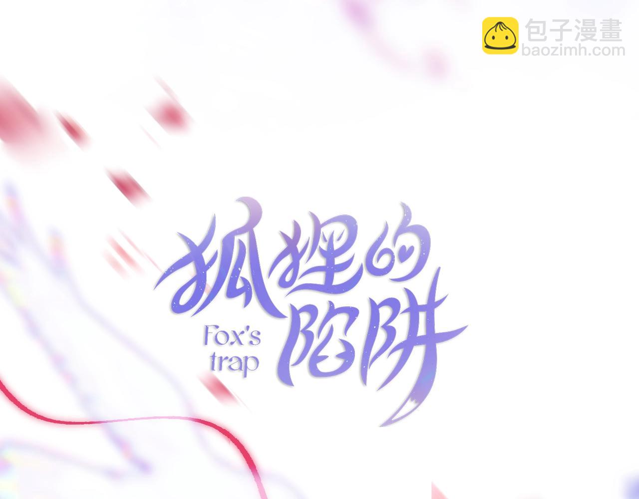 第3期  主角学生证新鲜出炉！4