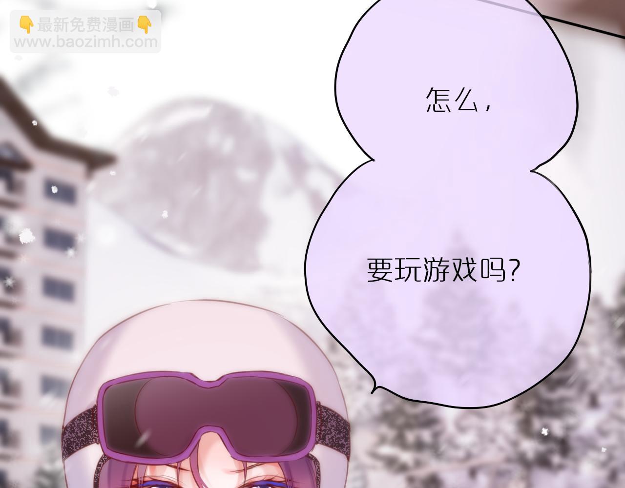 第62话 黑鹰28