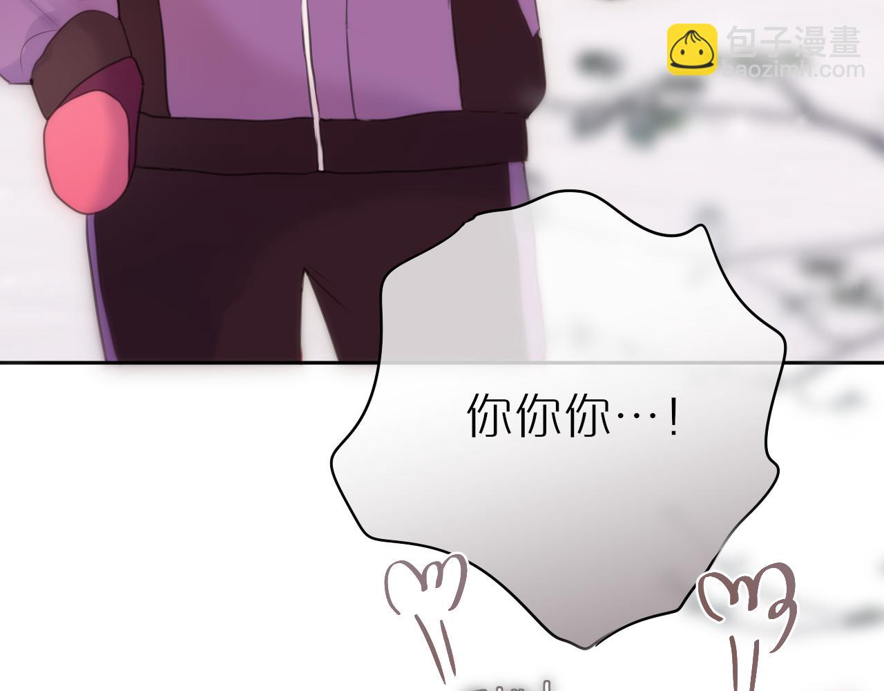 第62话 黑鹰30