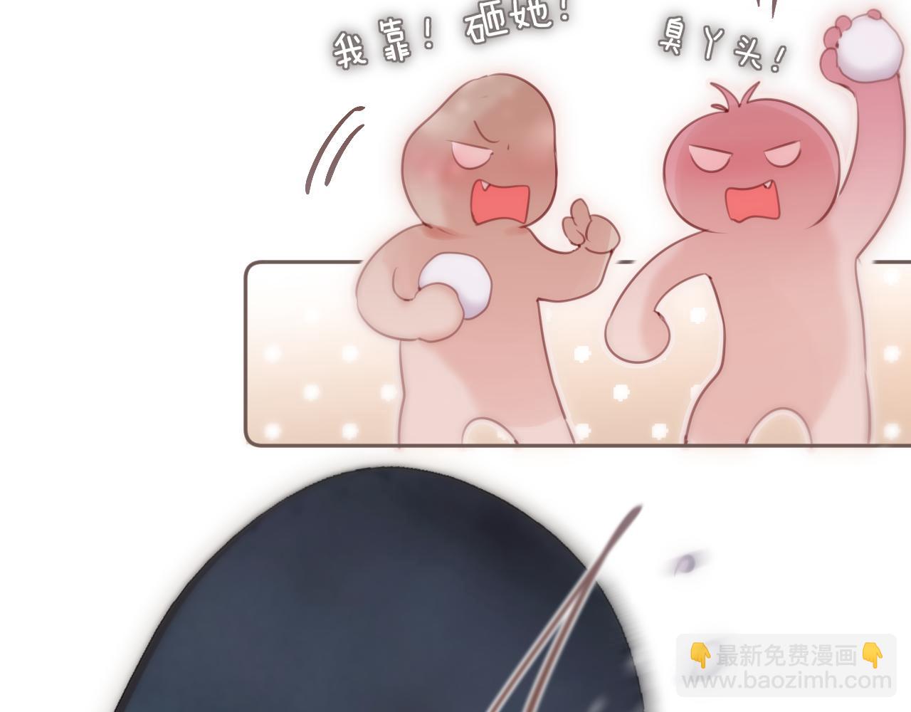 第62话 黑鹰31