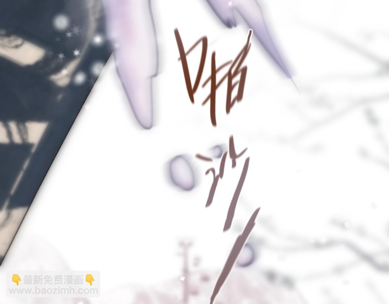第62话 黑鹰33