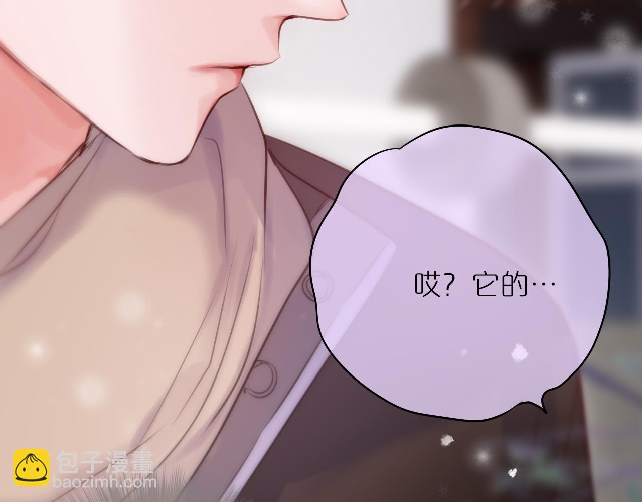 第62话 黑鹰61