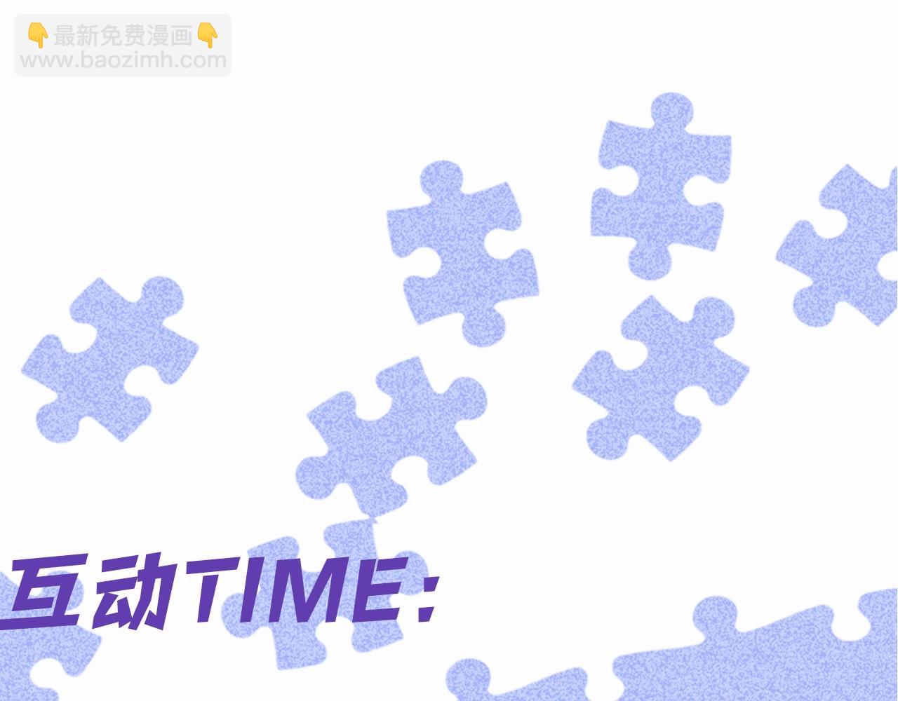 第6期 可可爱爱表情包24
