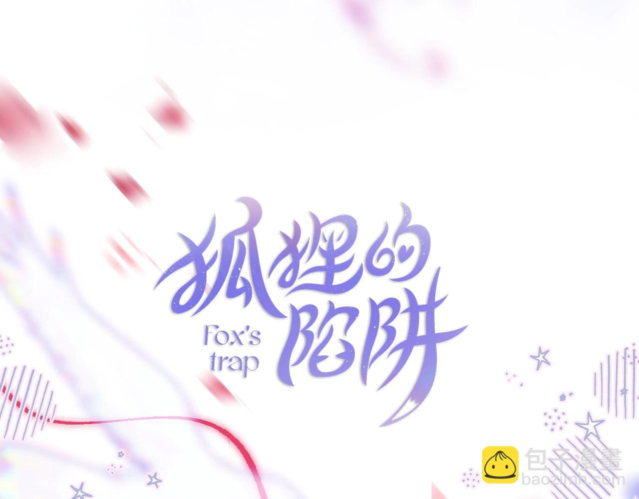 第6期 可可爱爱表情包4