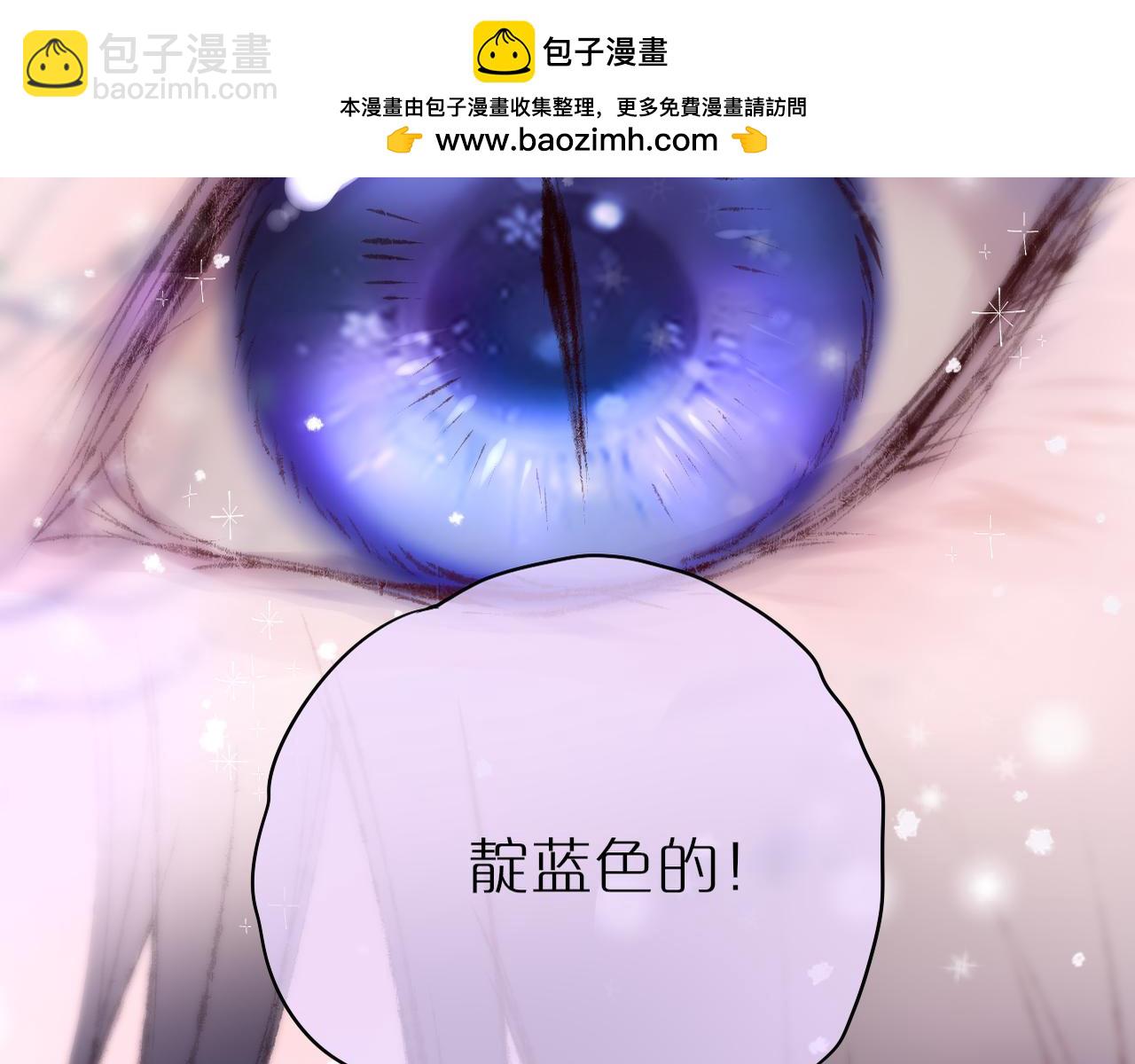 第63话 我先捡到的！1