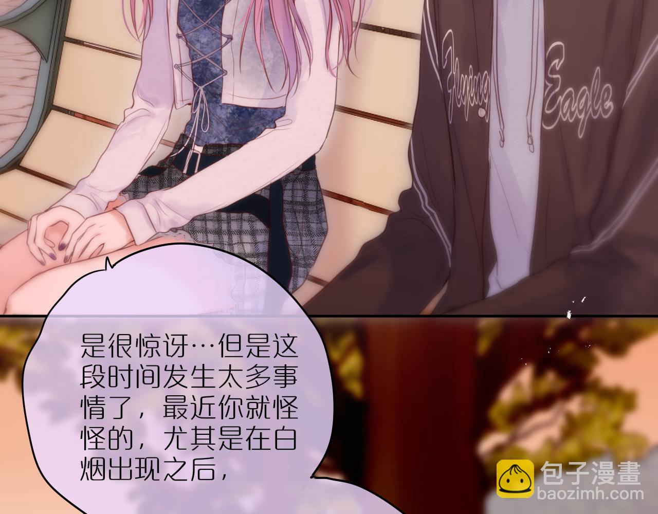 第63话 我先捡到的！10