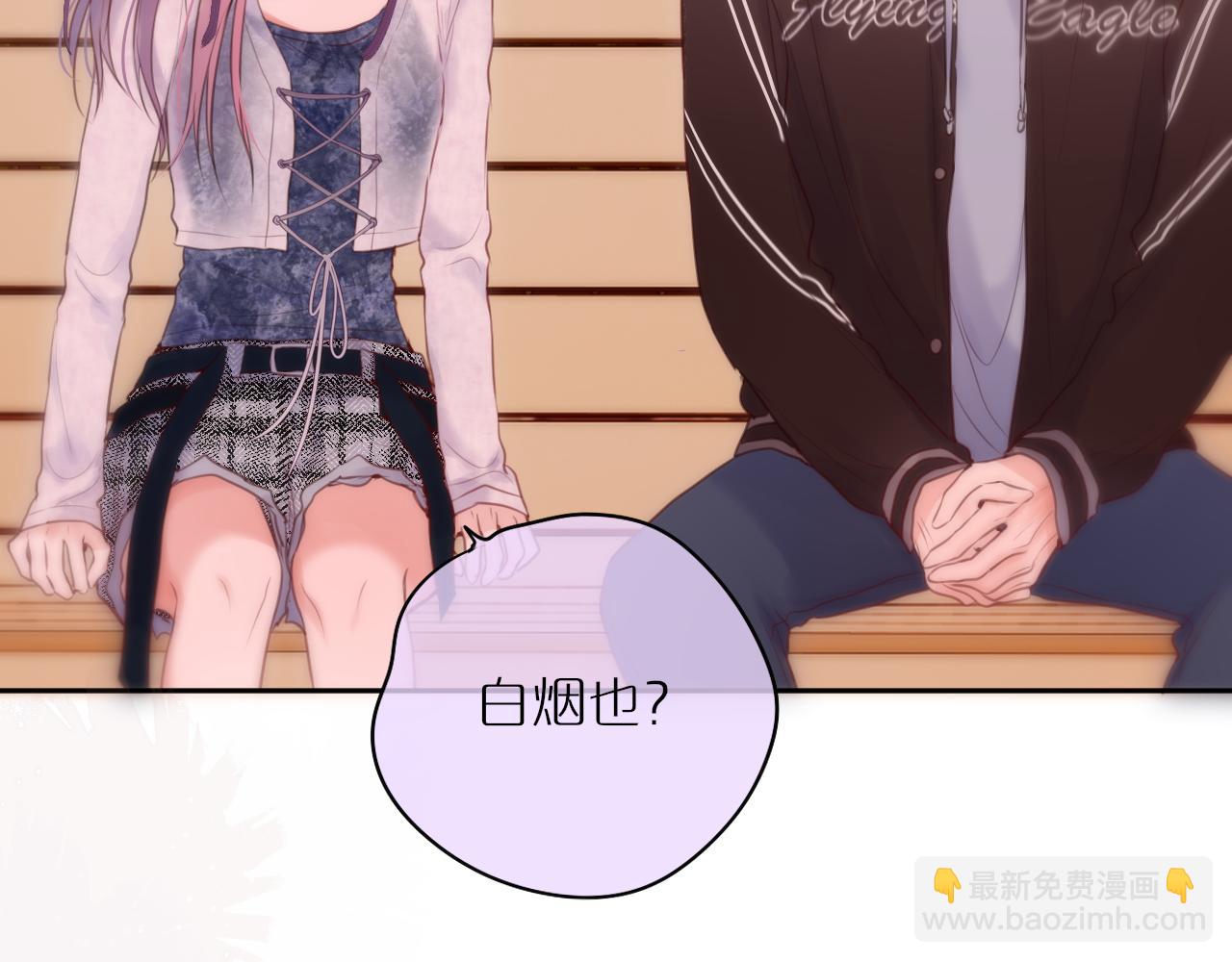 第63话 我先捡到的！12