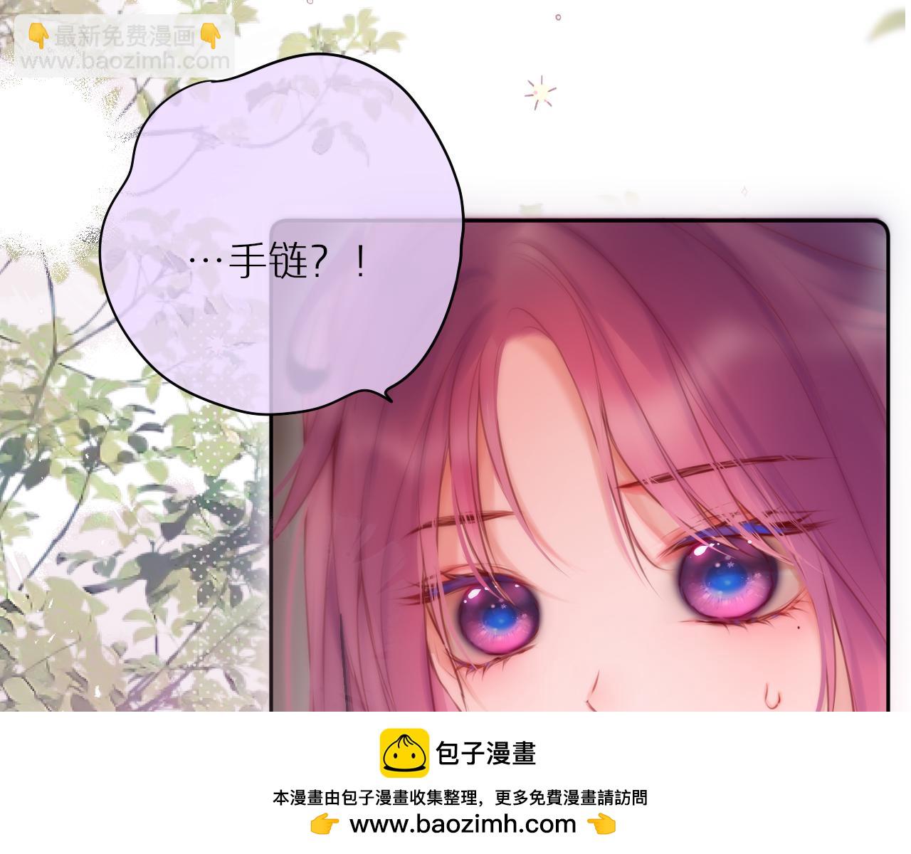 第63话 我先捡到的！53