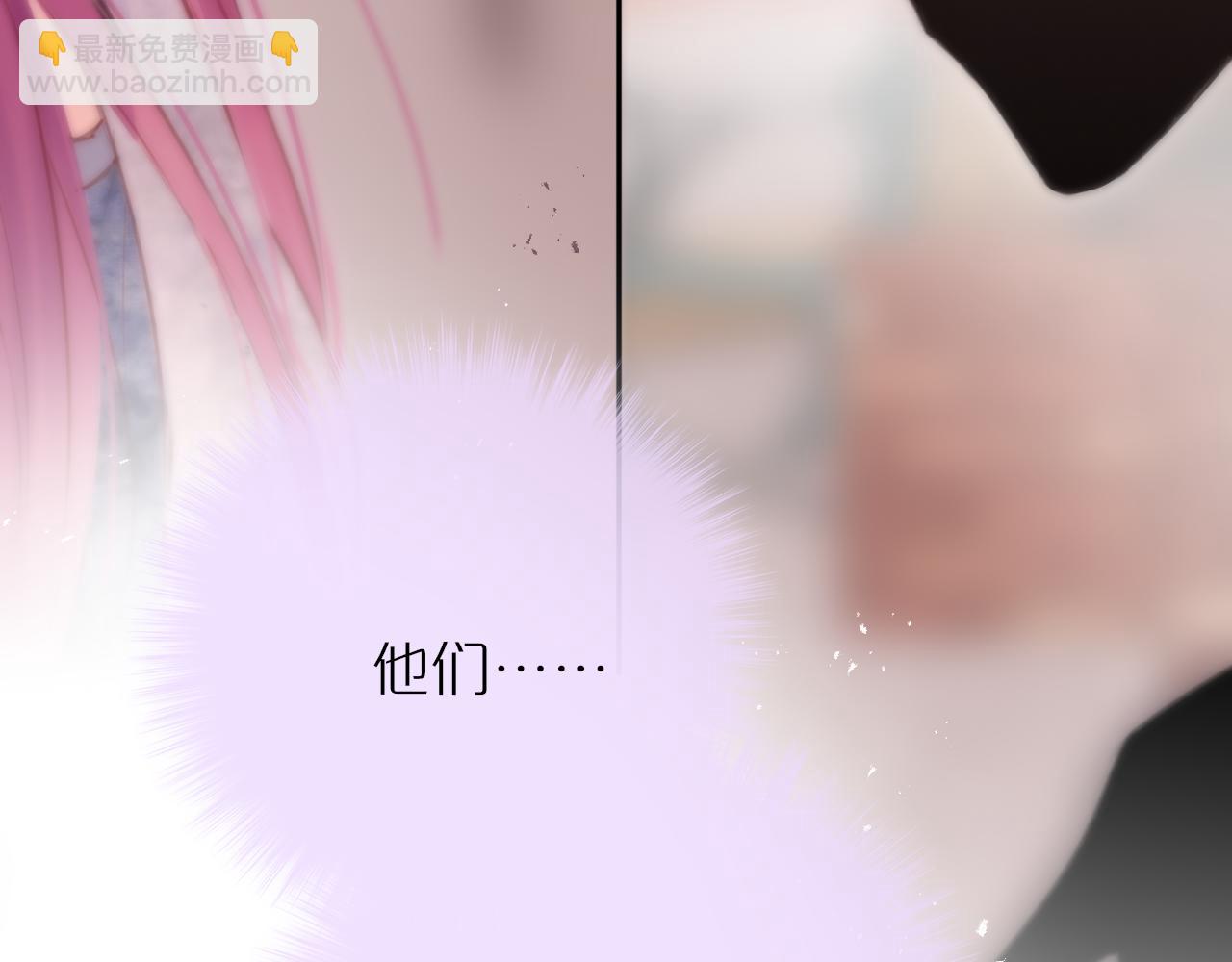 第63话 我先捡到的！70