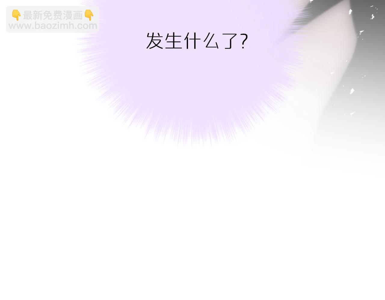 第63话 我先捡到的！71