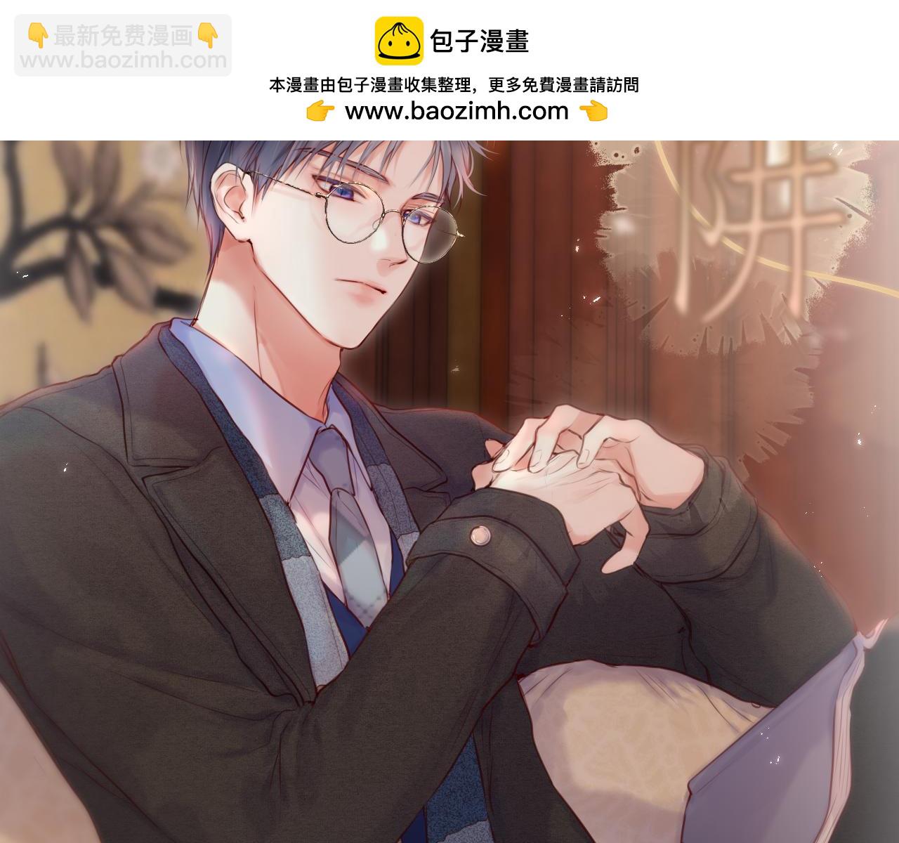 第57话 约饭？1