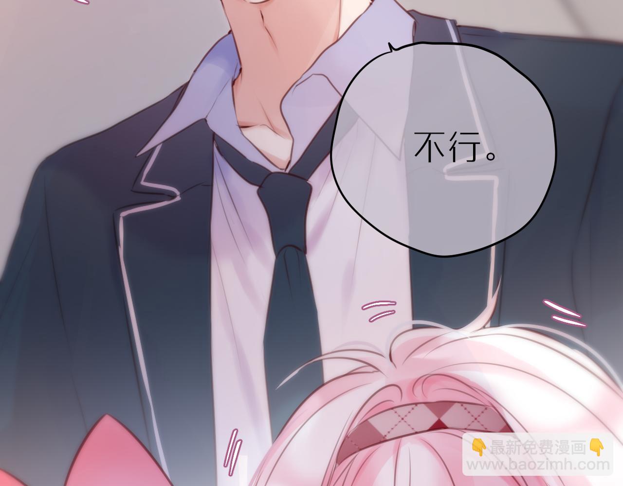 第57话 约饭？22
