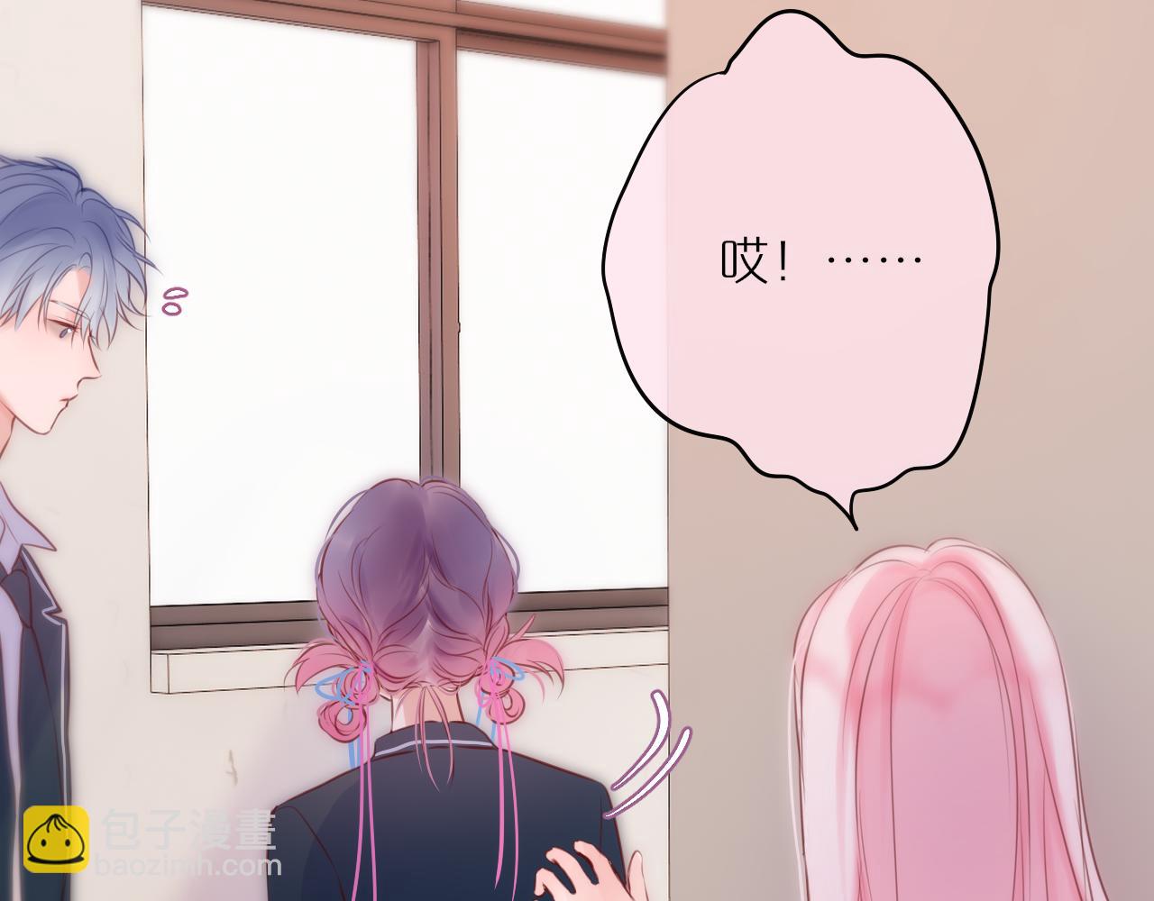 第57话 约饭？31
