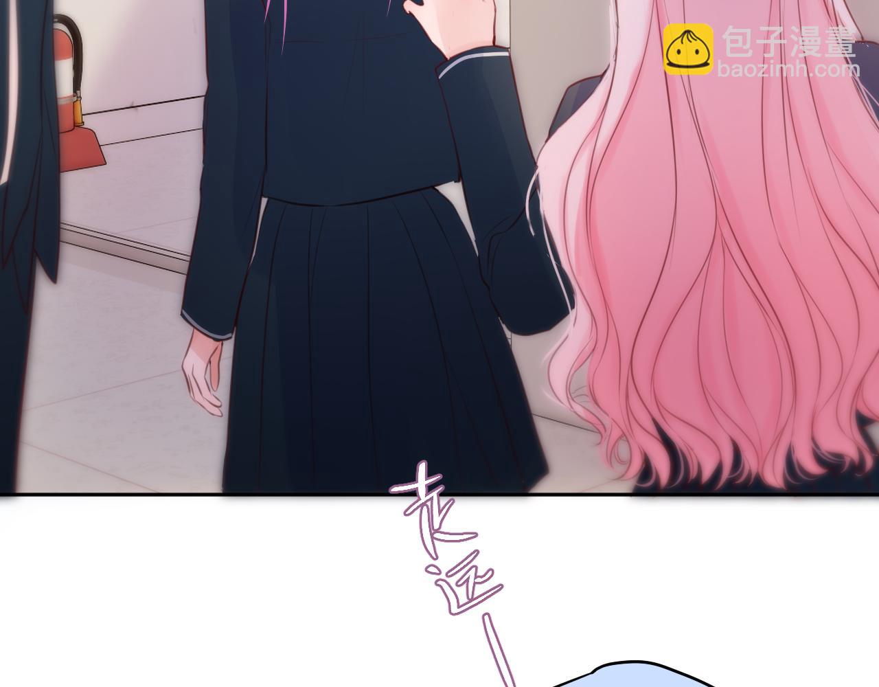 第57话 约饭？32