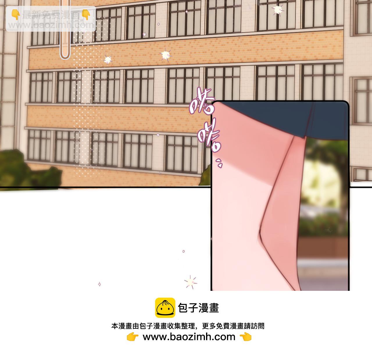 第57话 约饭？53
