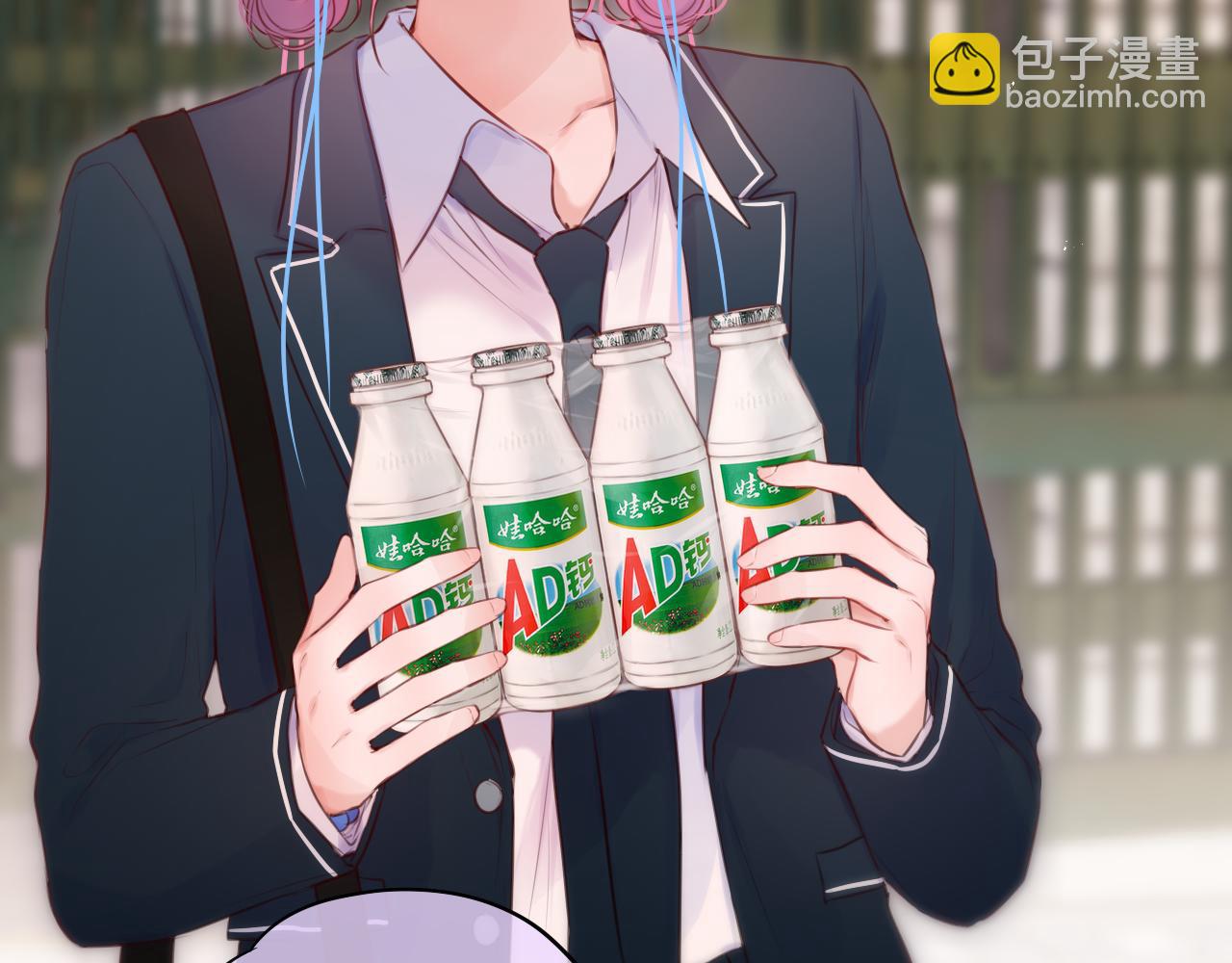 第57话 约饭？71