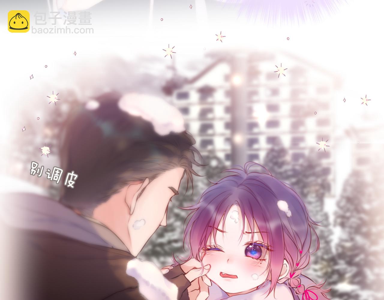 第57话 约饭？76