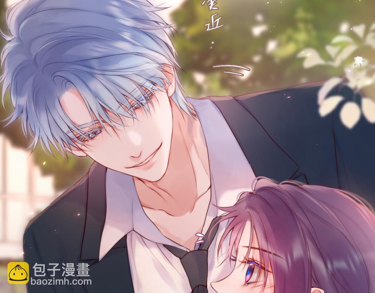 第57话 约饭？81