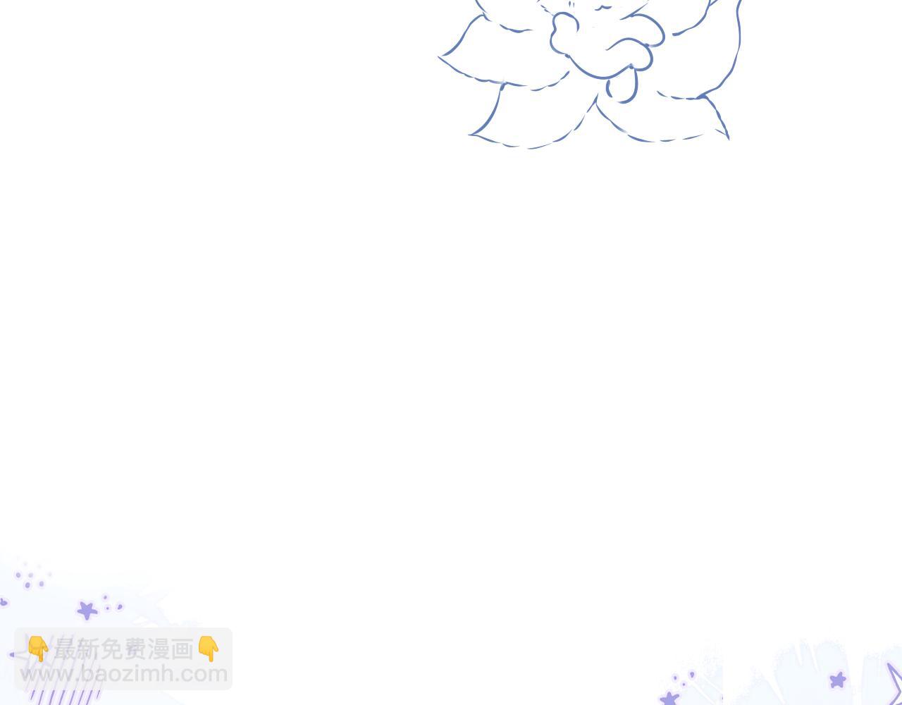 第57话 约饭？93