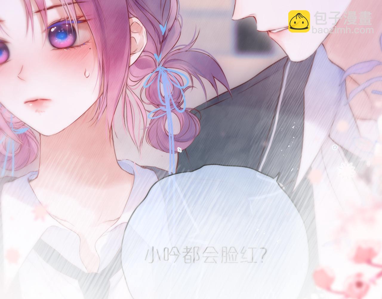 第66话 摸摸它12