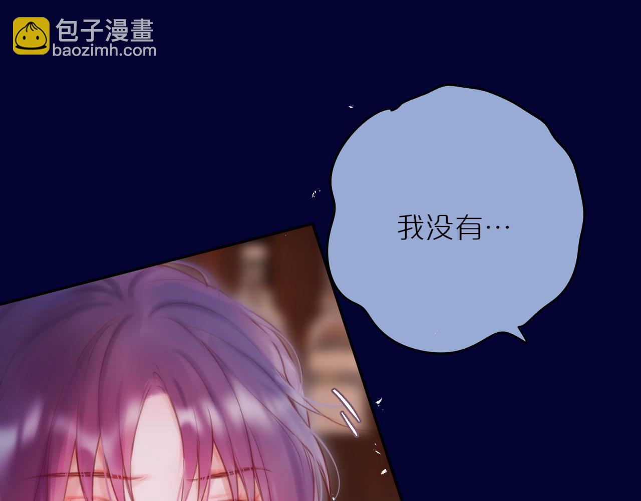 第66话 摸摸它23