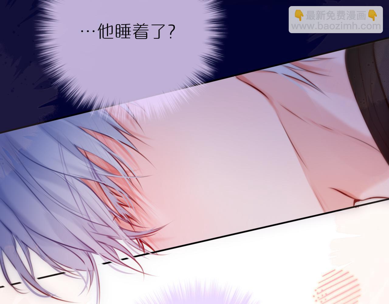 第66话 摸摸它36