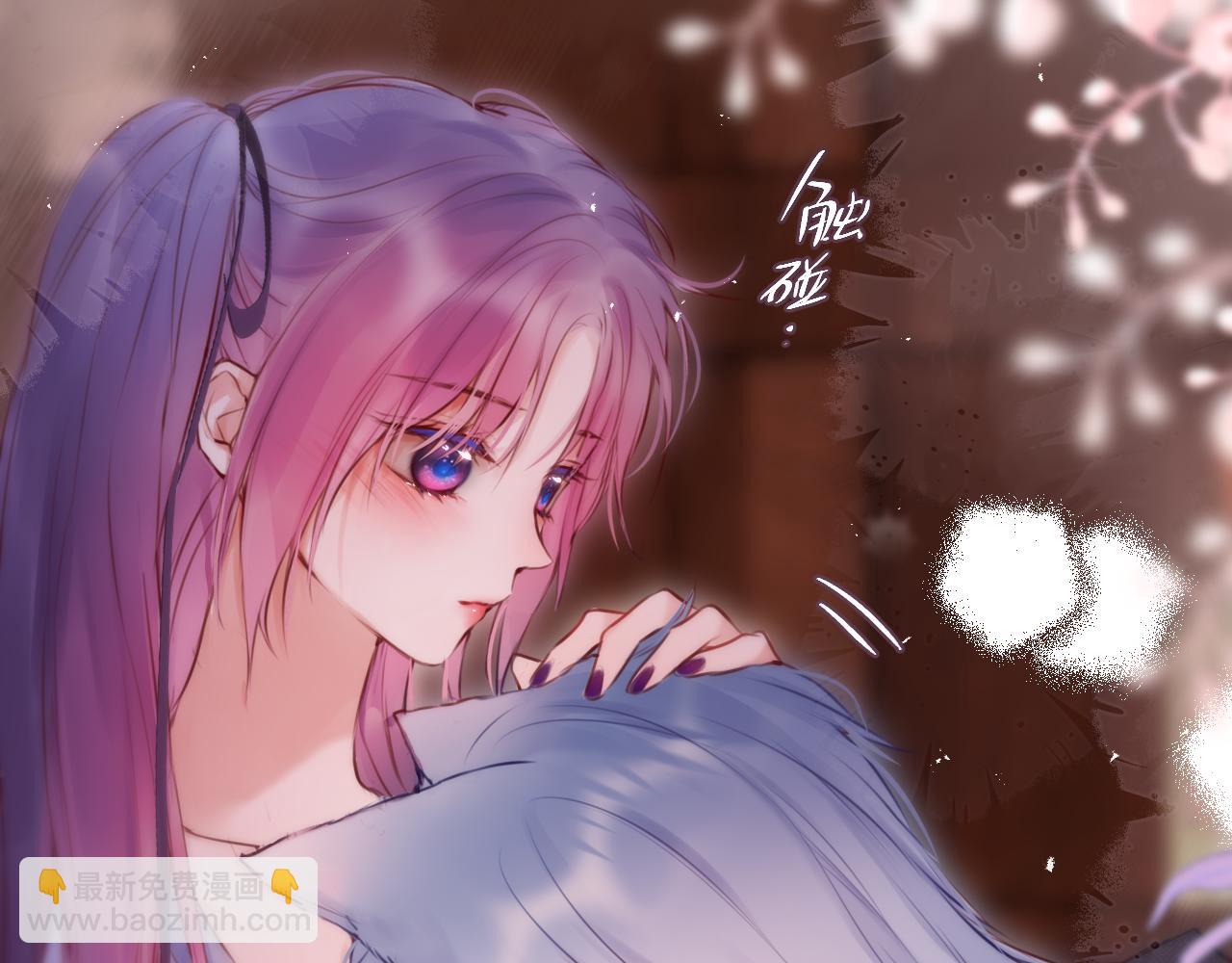 第66话 摸摸它61