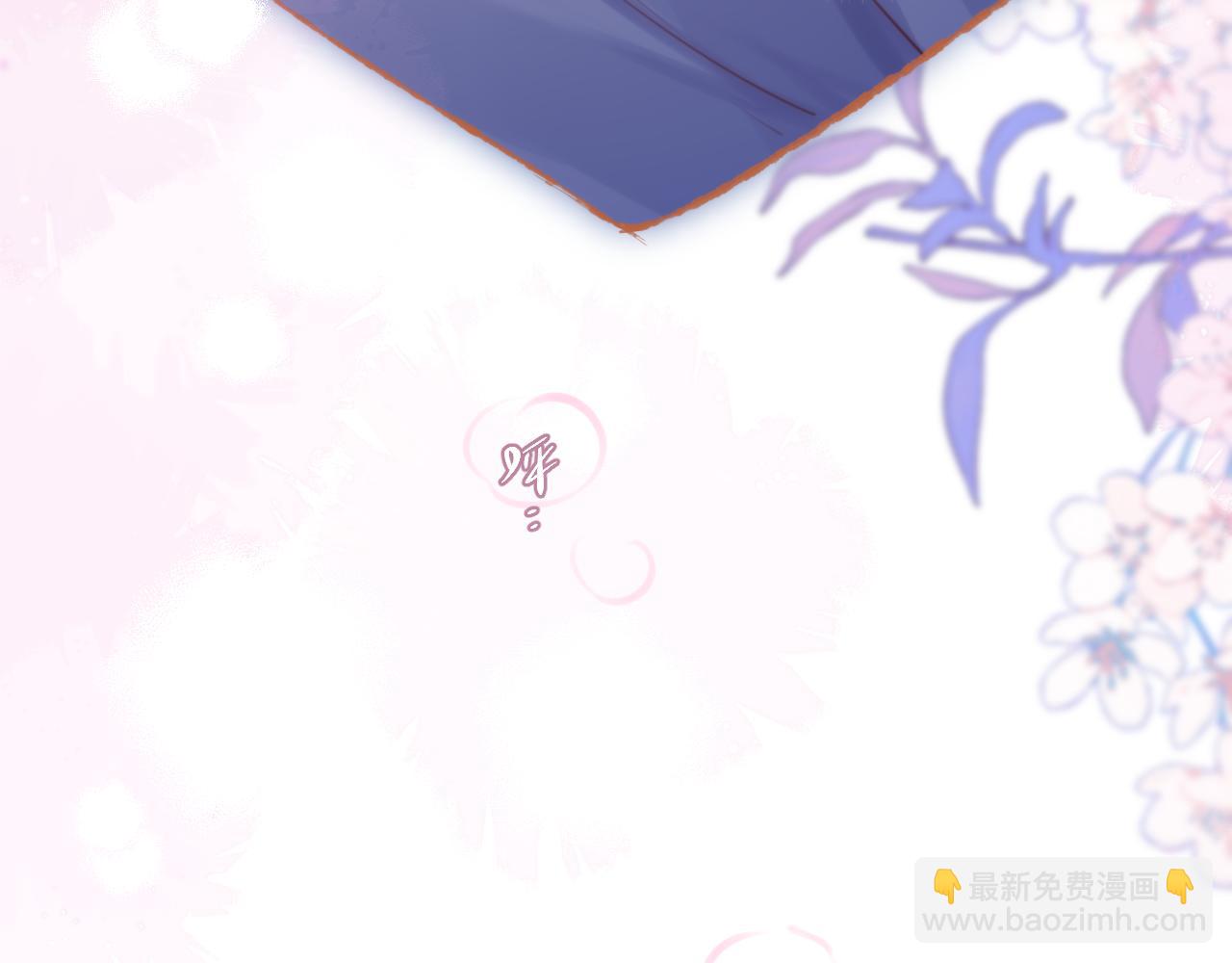 第66话 摸摸它66