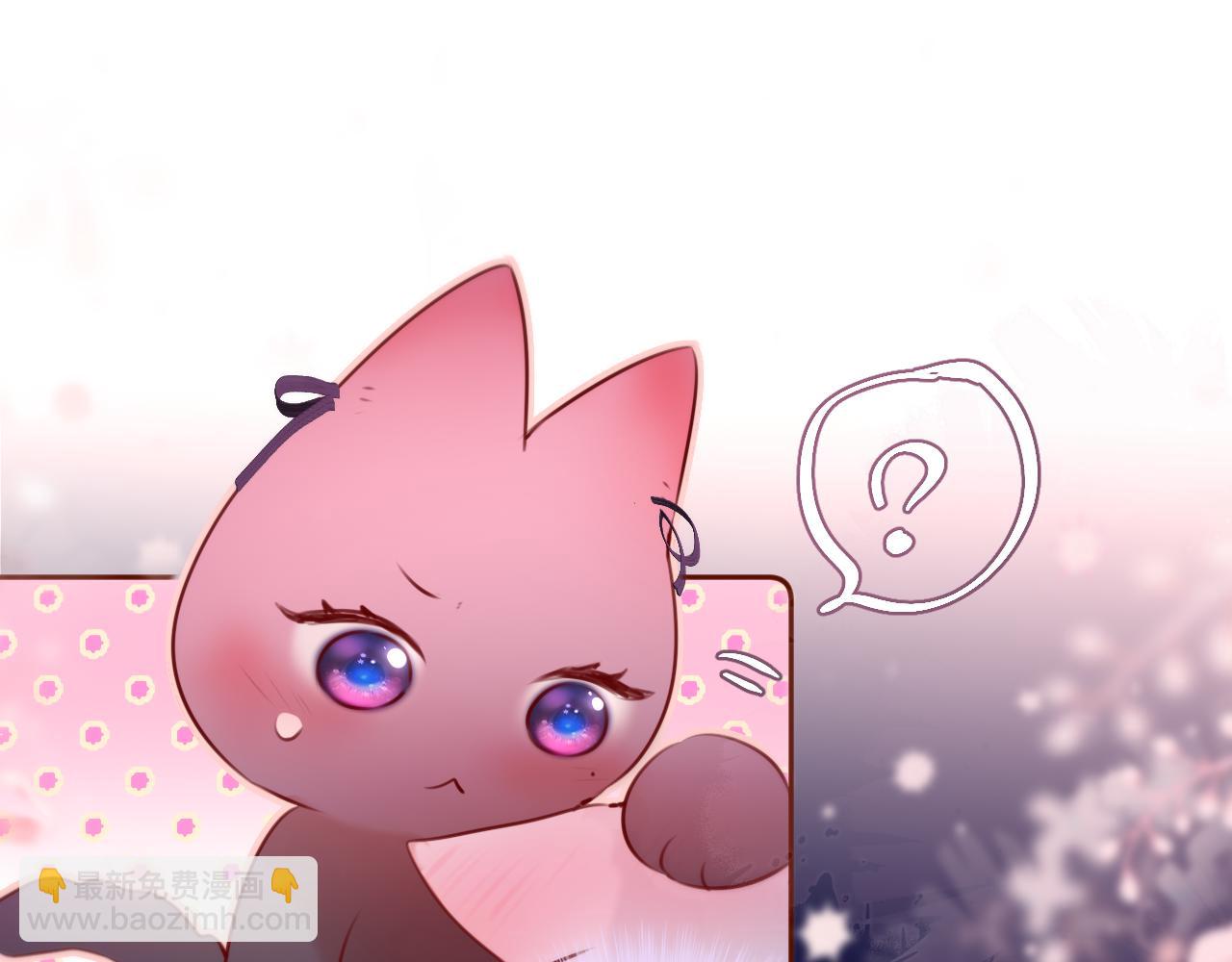 第66话 摸摸它68