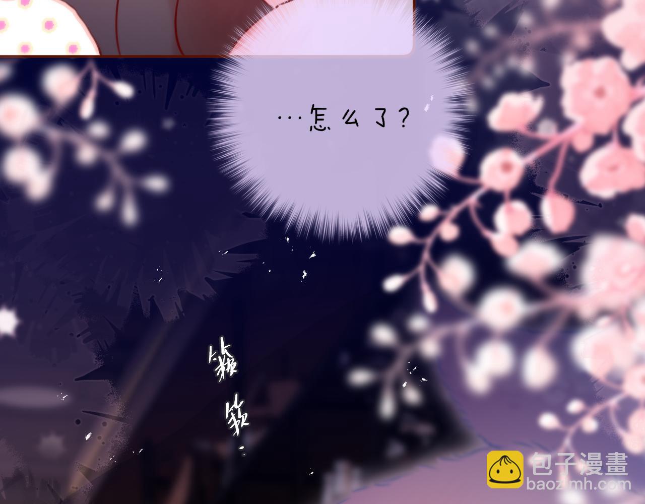 第66话 摸摸它69