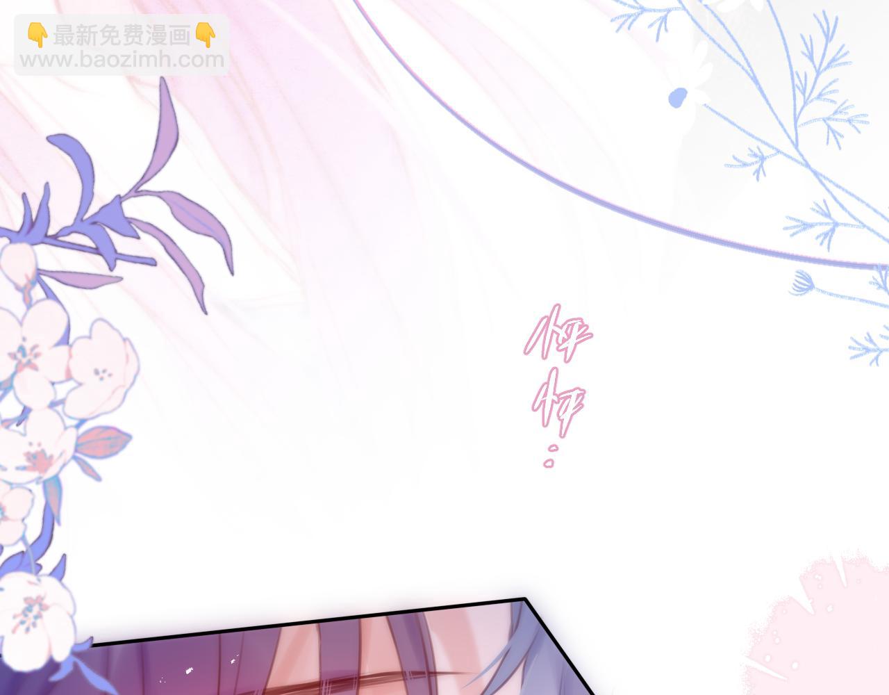 第66话 摸摸它7