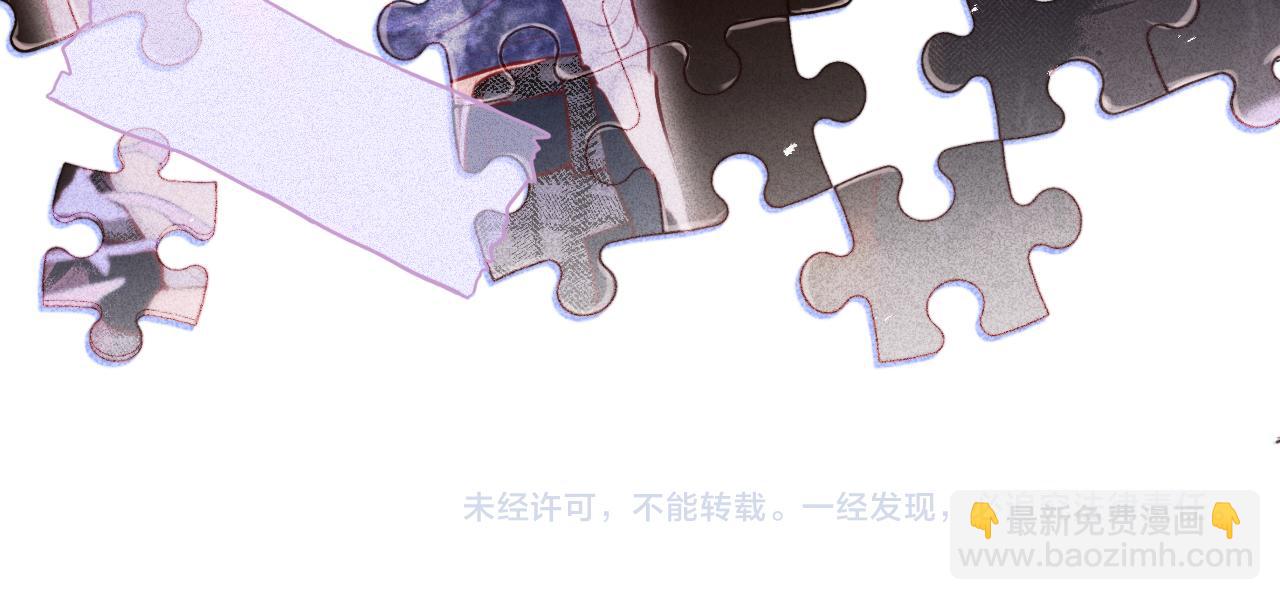 第66话 摸摸它81