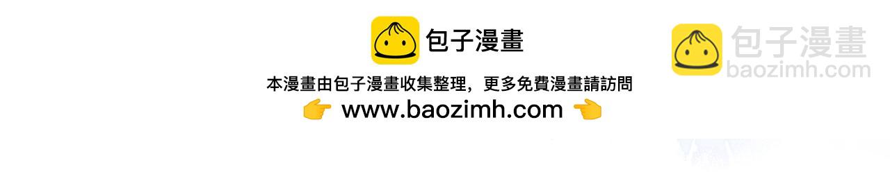 第66话 摸摸它89